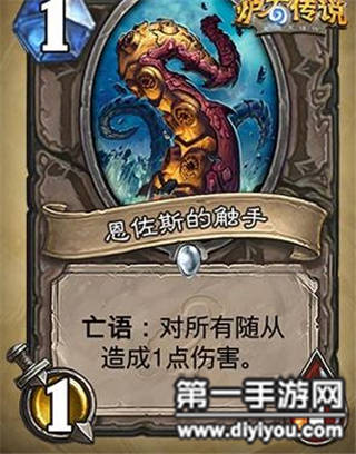 揭秘绯红玉髓：探索艺术创作新领域，玉髓市场前景广阔