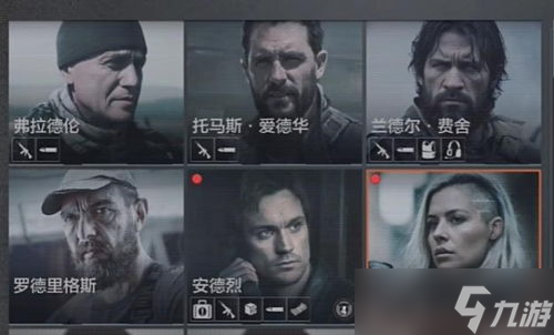 高清视频盛宴：引领品质新纪元，震撼呈现视觉盛宴