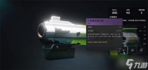 5G引领健康生活新篇章：全新运动模式赋能天天运动，开启奭动生活新纪元