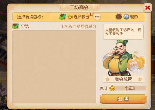 卡牌精品一区热销：精选卡牌引领潮流新风尚