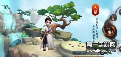 国精产品揭秘：无人区专属码品三M赋能创新发展