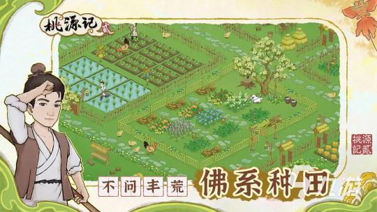 揭秘日本无人区码一二三管理秘诀：探索神秘之地的高效探索