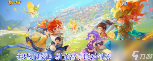 深夜揭秘B站：神秘探索，欢迎入座新发现