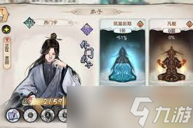 亚洲首款国产日产车型震撼上市，开启未来出行新篇章，引领绿色出行新潮流