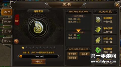 Windows平台创新突破：另类极品VPS引领新趋势