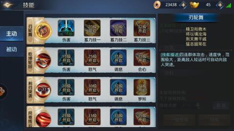 苏州晶科技公司推出创新应用：草莓APP在线看丝瓜，引领品质生活新风尚