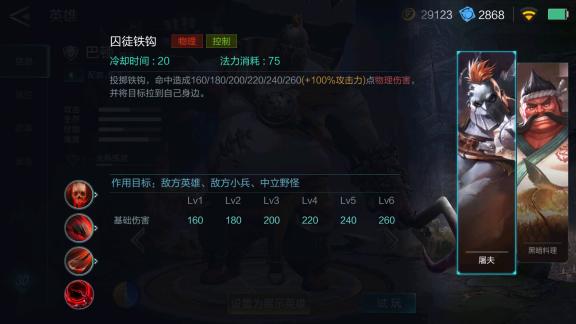 疯狂星期四肯德基惊喜促销盛大开启，多重优惠等你来抢购