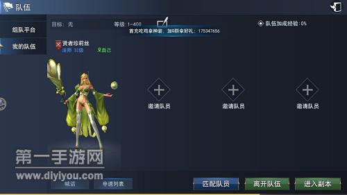 湖南卫视中秋盛典揭秘：璀璨星河共赏精彩节目单