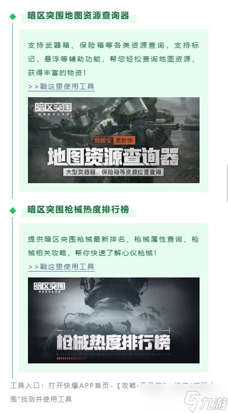 麻豆精产三产高效处理指南：专家解析与实用指南重磅发布