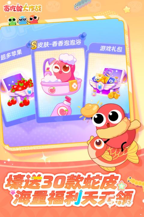 2021安全无忧软件APP汇总：免费版404款禁用软件在线汇总，让软件使用更无忧