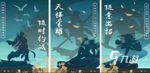 XXXX盛典：非凡成就揭幕，XXXXXL特辑震撼呈现辉煌盛典