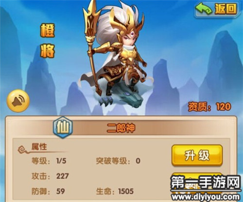 炎炎夏日校服问题频发：R头凸出校服缺陷引发社会关注