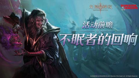 多人轮换创新模式：高效实现轮换制度的策略与案例