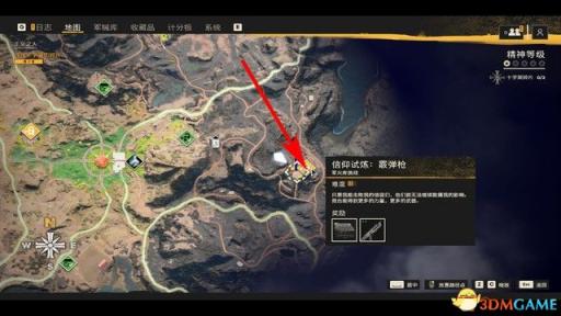 英雄觉醒：守望先锋新角色末日铁拳震撼来袭，全新英雄联盟重燃战场