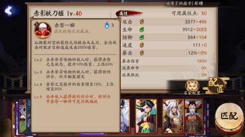 亚洲与欧洲三叶草代码差异解析：探索差异背后的价值与影响