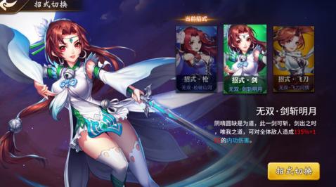 揭秘风暴峭壁任务：探索未知挑战与丰厚奖励等你来挑战！