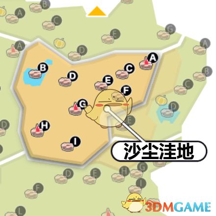 亚洲精品喷潮四区齐聚：亚洲区域盛装绽放，精品纷呈