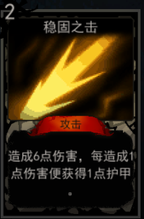 Dota2新篇章：主宰革新启航