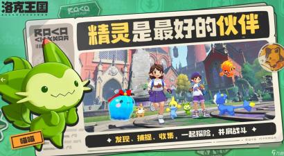 好的，根据您的要求，以下是一个

共绘天伦之乐：家庭亲子共筑幸福时光