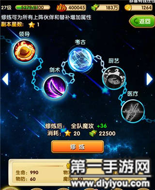 深情相拥间，蓝湛慰情深泪痕