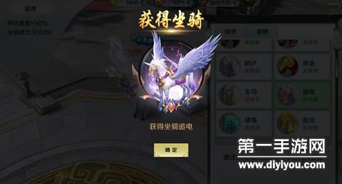 刻晴部下新秀腿法惊艳亮相报道