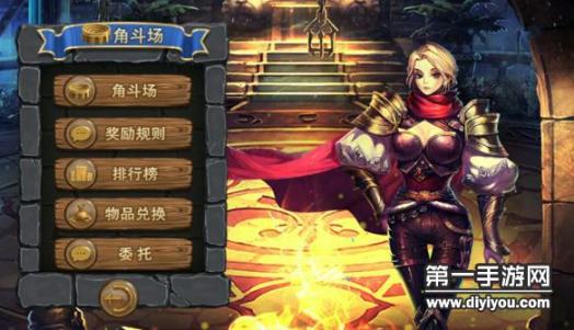 仙女棒：坐姿使用新体验，便捷新姿势引领