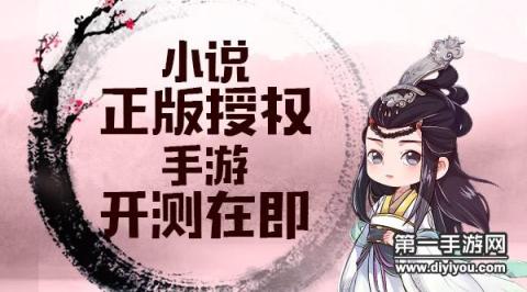 斗鱼三骚揭秘：魅力新星神秘魅力探寻，引领潮流风向标