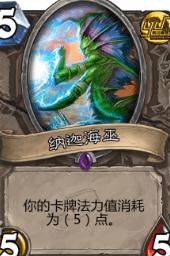 挫败尝试：欢乐游戏遭遇挫败，同学体验失意瞬间
