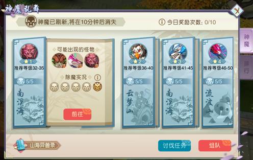裙装风潮引领运动新风尚：释放女性力量，展现无限可能