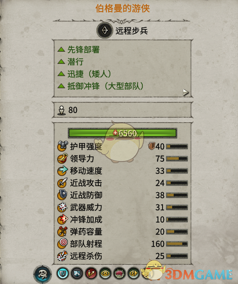 台海热播：浮图缘高燃热播，影视新篇章引期待