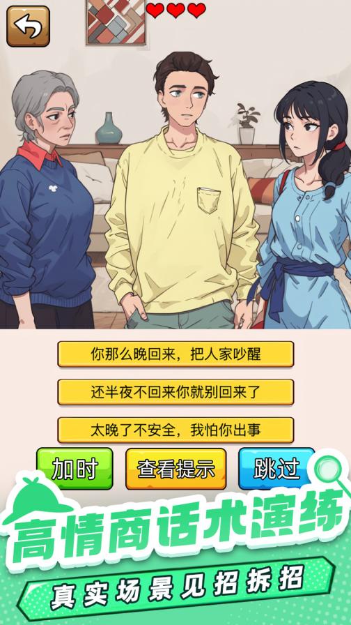 国产精品精华液盛大登场，一线、二线、三线精华液品质卓越引领市场风向