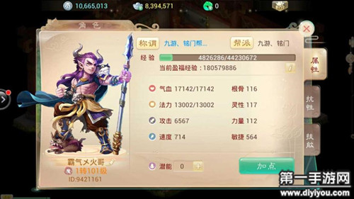 揭秘亚洲一线与二线产区分布图：产业繁荣与区域特色全景呈现