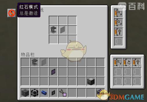 吉泽明步种子：创新种子文化助力农业发展，引领农业新篇章