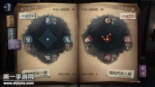 国品精产揭秘：品质升级9977引领新篇章