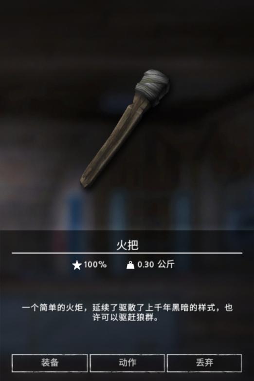 少女踏入嘻哈舞潮：潜力与益处并重，展现青春活力与无限可能