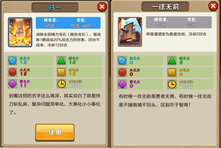 ROOM女孩新动态：时尚新风尚，空间无限魅力