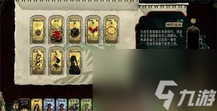 揭秘精品国产产品一二三品质与价值差异
