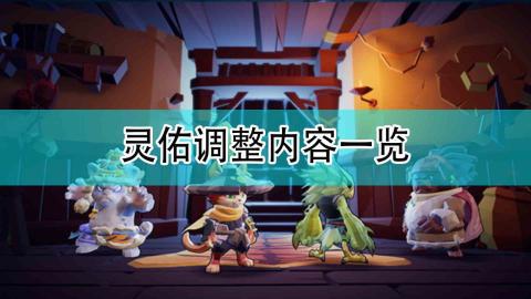 揭秘国产网络游戏区差异：为何存在一区二区差异化