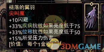 大胆张筱雨人体艺术创作盛典：探索个性之美，展现艺术边界