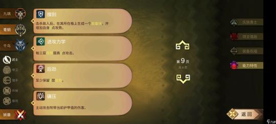 神秘未提及关键词的姬小满：静待独家图片