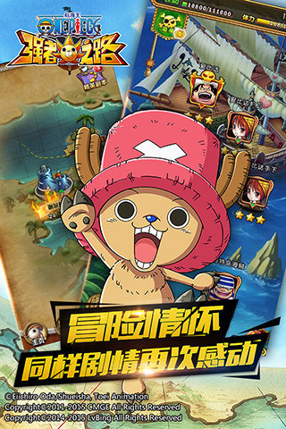 深度解析向日葵APP：下载网址与站长统计功能，轻松掌握APP使用技巧