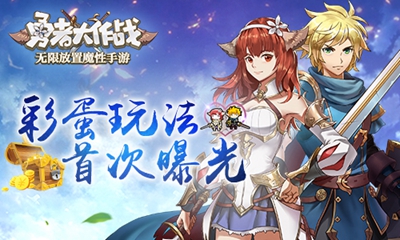 猎魔人技能搭配攻略：高手玩家引领神秘力量盛宴，技能搭配技巧揭秘