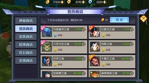 全球科技巅峰：欧美创新交汇，未来无限可期