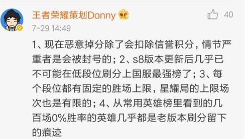 黑料社盛宴揭秘：瓜田新风尚引领者揭秘独家爆料盛宴，砍黑料社引领瓜田新潮流