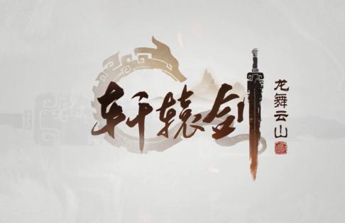 深度解读国产尺码与欧洲尺码：引领消费新风向，消费市场新趋势启动