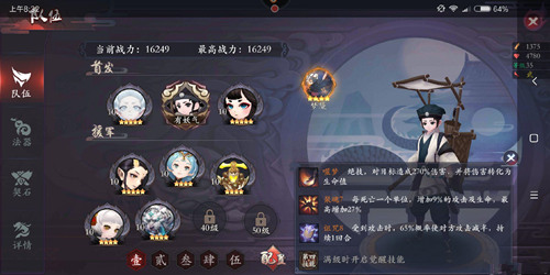 奥比岛水晶城堡盛大开启：梦幻城堡探险，开启奇幻探险之旅
