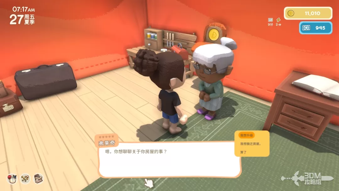 疯狂索取引关注：揭示其背后真相与影响的社会现象