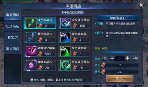 揭秘神秘技术：探索网络世界的新维度——探究ping色堂背后的力量