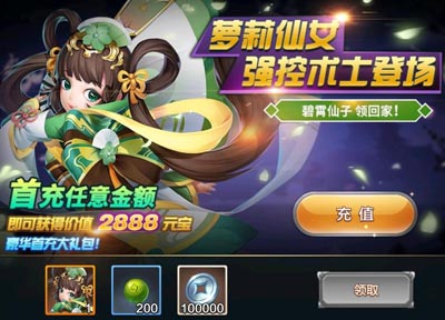 揭秘澳门无人区码一码二码三大区别，探索未知领域奥秘