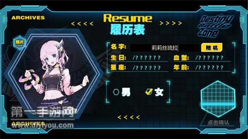 共绘温馨篇章：探索男生女生携手养猴的和谐共处之道